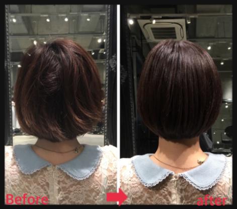 縮毛矯正 ショート 変