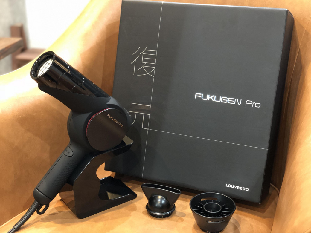 ルーブルドー 復元ドライヤーPro ブラック 漆黒 新品未開封 - ヘア