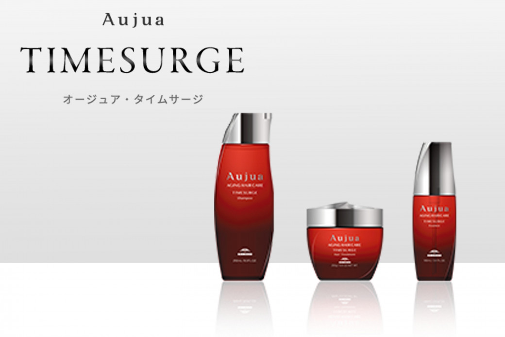 新ライン オージュアソムリエが髪質を5つの方法で診断 髪質別のオススメのオージュア オージュア