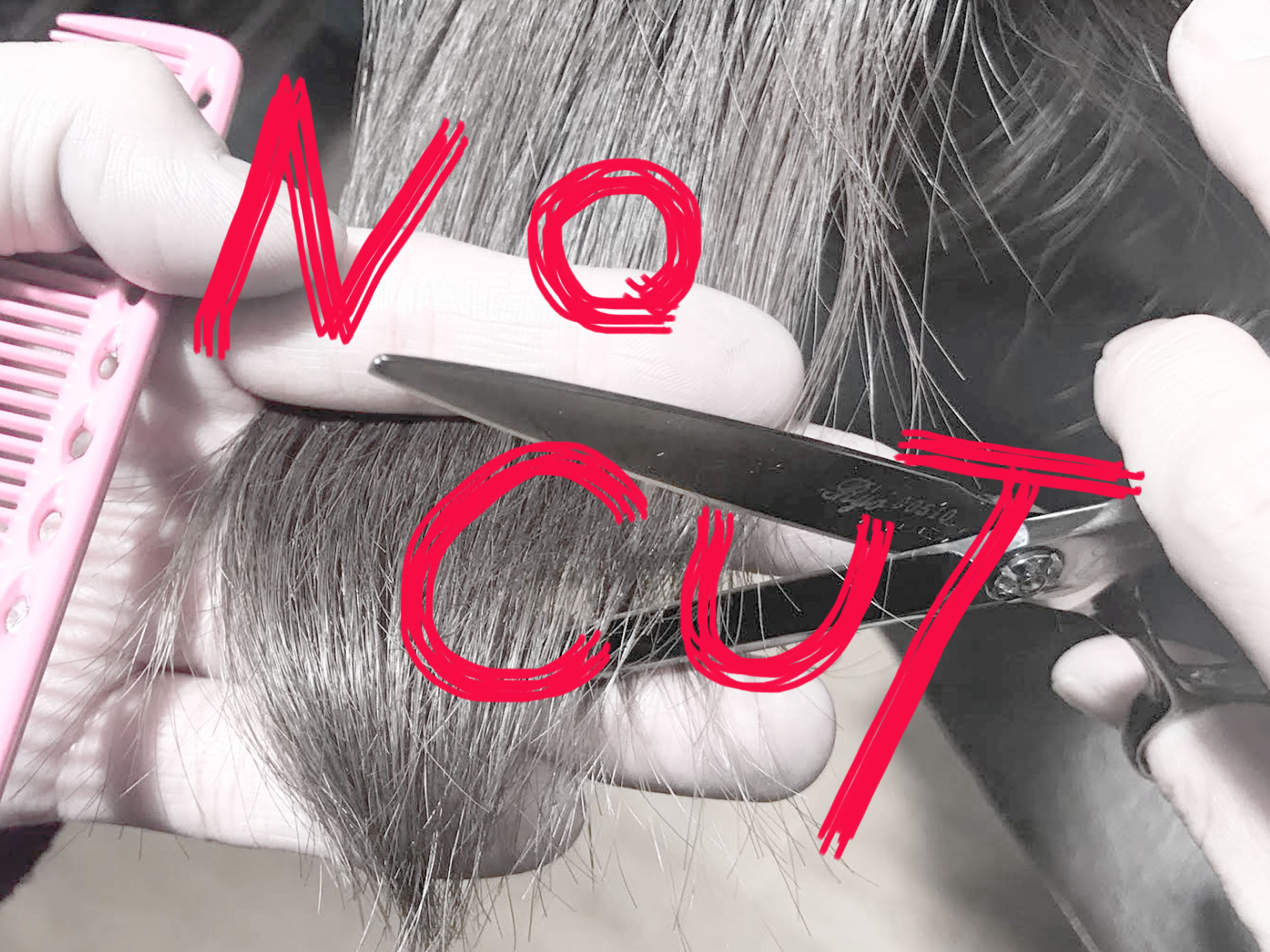 プロの美容師が解説 髪を早く伸ばす為の気になる方法 10個とは ブログ 仙台の美容室lian リアン 素敵な髪型ヘアスタイルにするならリアン Id