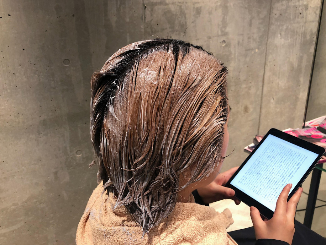 ダブルカラーしたい方必見 ブリーチをするために知っておきたい5つのポイント カラー