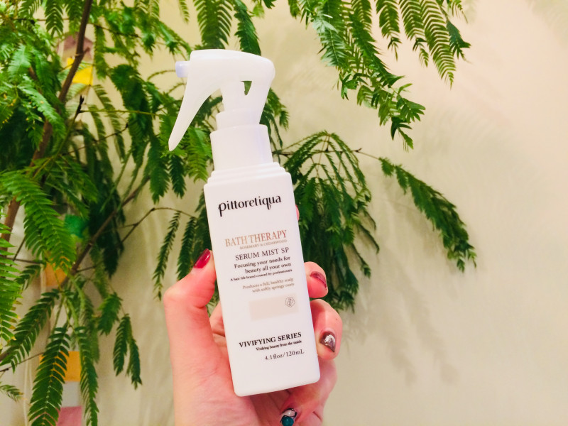 頭皮ケアとお顔のシワ たるみ 新宿 新宿御苑前にある人気美容室 美容院 Brick ブリック ブログ一覧 Id