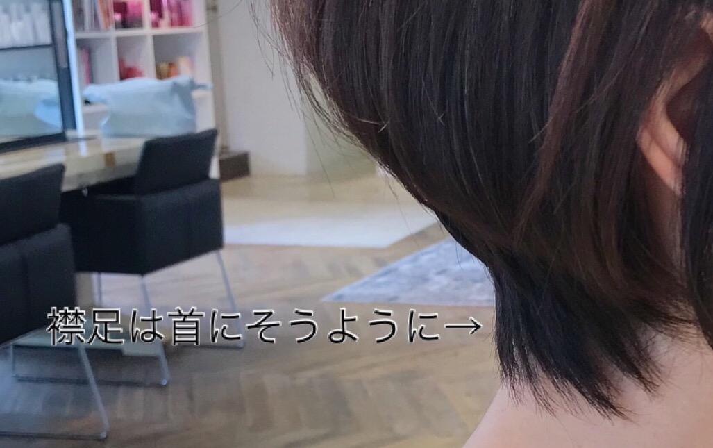 ショートヘアはトップから襟足にかけてのシルエットが大切 ショート