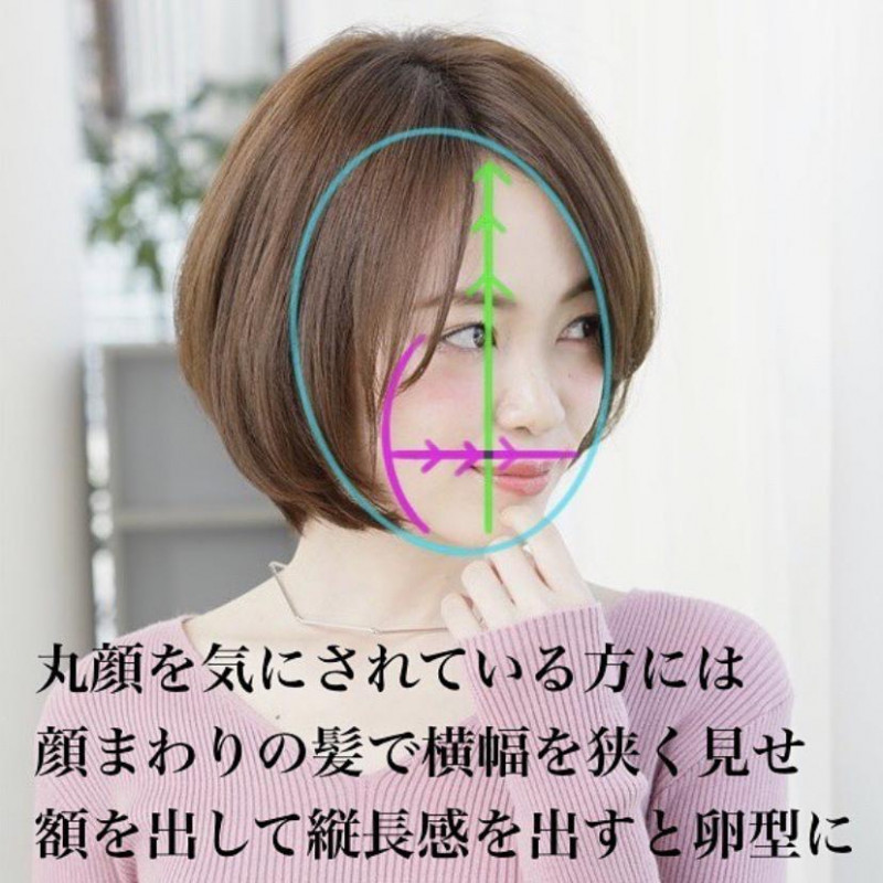 21年秋 前下がりショートボブの髪型で もっと大人可愛いヘアスタイルに 超本格派サロン Minxが提供する美容のビューティーメディア 表参道 銀座 原宿の美容院minx