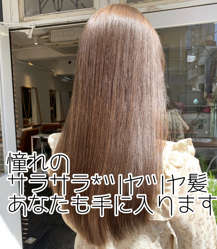 ダメージヘア 髪は何故傷む ダメージの原因と4つのケア方法 原宿 Lino リノ 美容院 美容室 超音波トリートメントでダメージレスな髪に