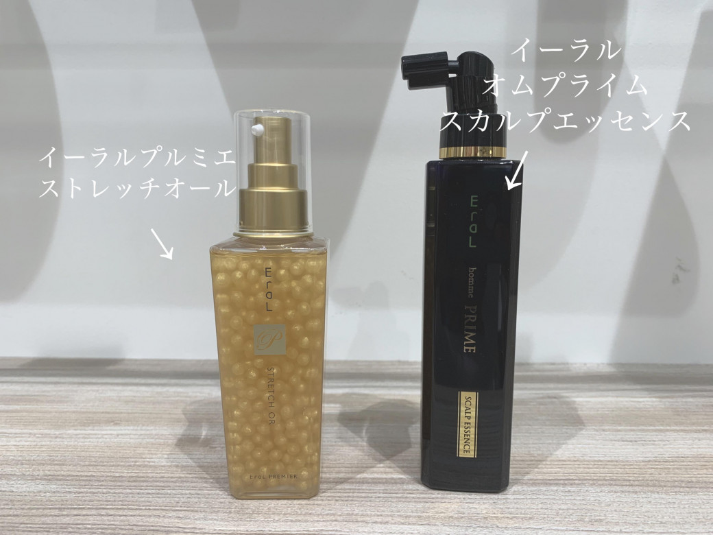 イーラル オムプライムスカルプエッセンスb 600ml 詰め替え 