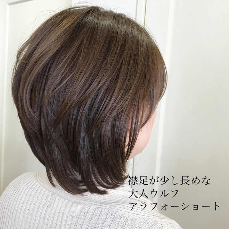 素敵になれる大人の髪型 アラフォーショート 横浜駅徒歩3分 髪質改善で美髪になれる美容院 美容室 Air Yokohama エアーヨコハマ