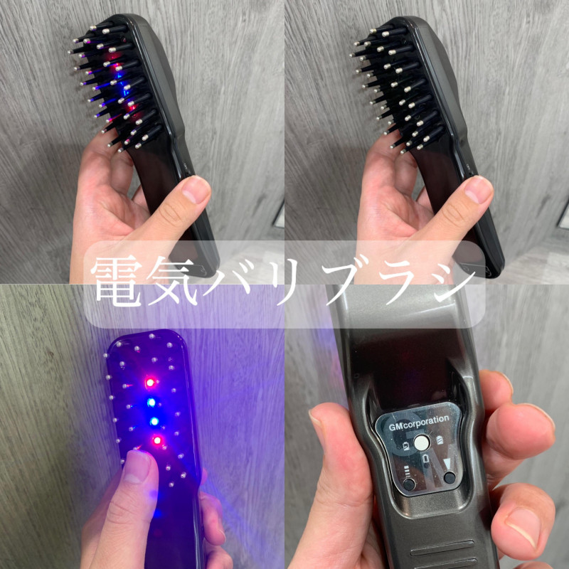 【送料込】電気バリブラシ ELECTRIC BARI BRUSHBLACK購入時定価