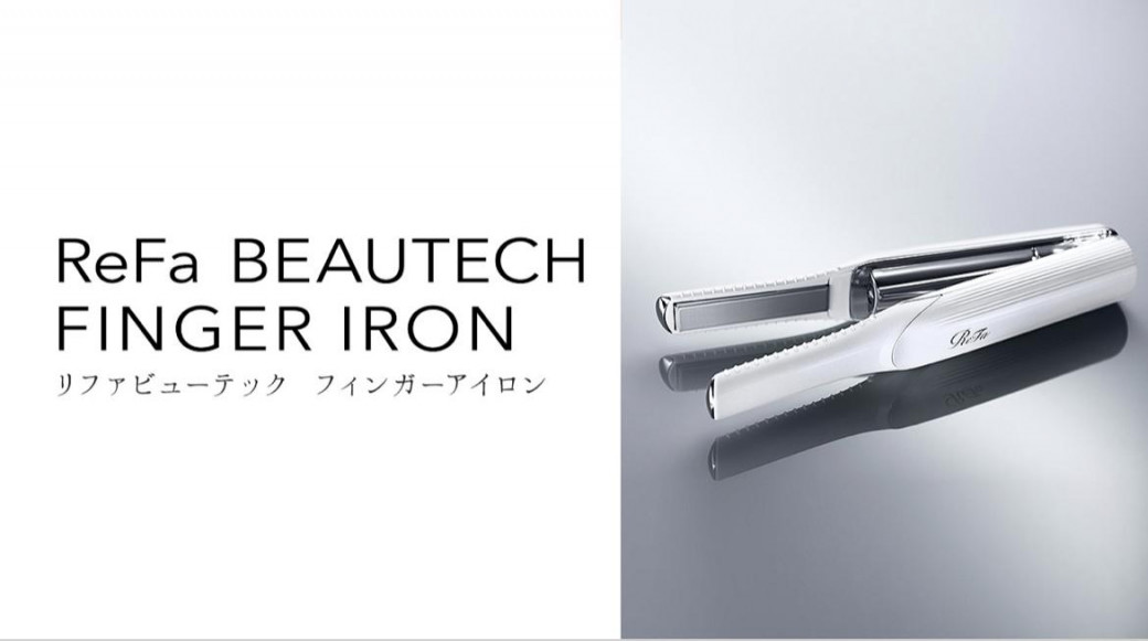 ReFa BEAUTECH FINGER IRON リファビューテック フィ