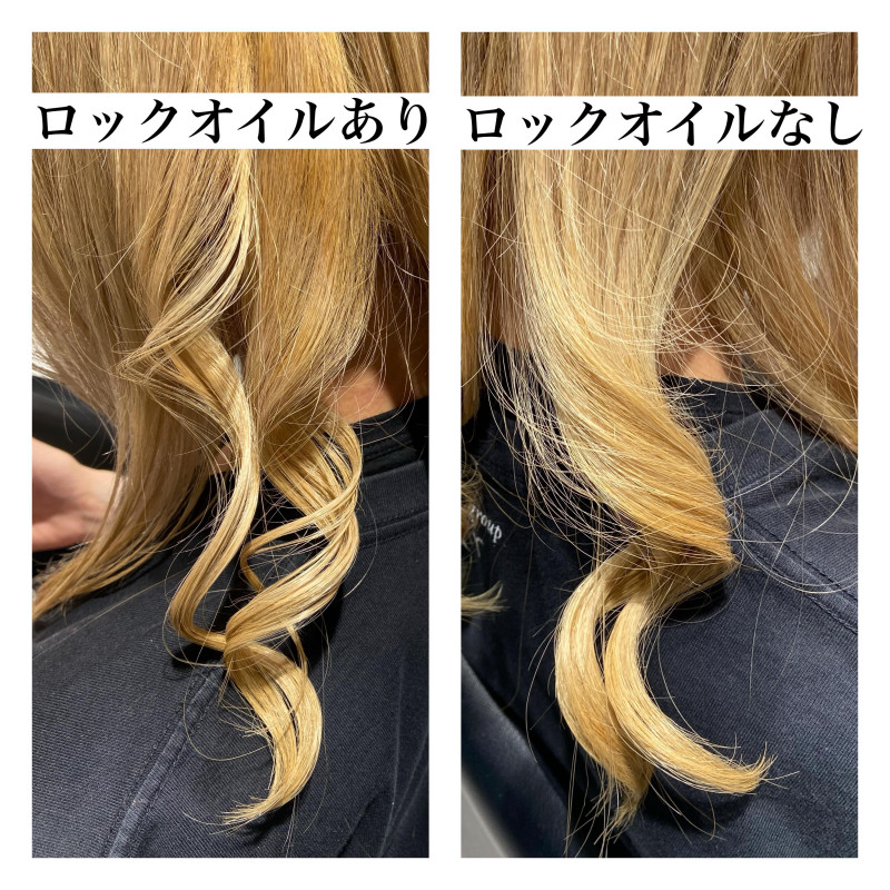 ヘアアイロンを使う、全ての人へおすすめ！リファロックオイルが最強