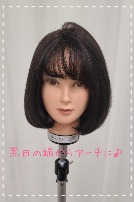 美容師が徹底解析 小顔に見える髪型 簡単テクニック3選 鎌倉にある美容院 美容室 Sakura La サクララ