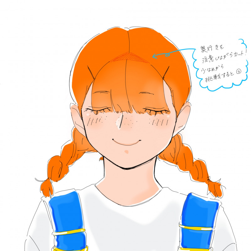 簡単挑戦 人気シースルーバング 表参道 青山の美容室 美容院 Houle ウル の美容メディア